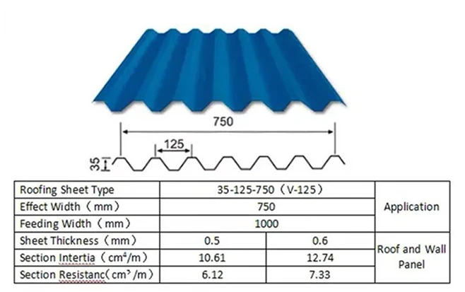 product-658-413